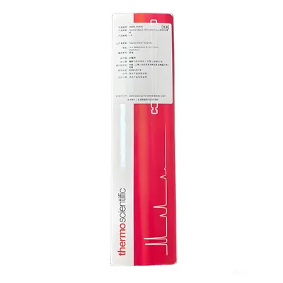 Thermo TR-525 GC Column 30m x 0.25mmx 0.25um, Part No. 26RX142P - Image 2